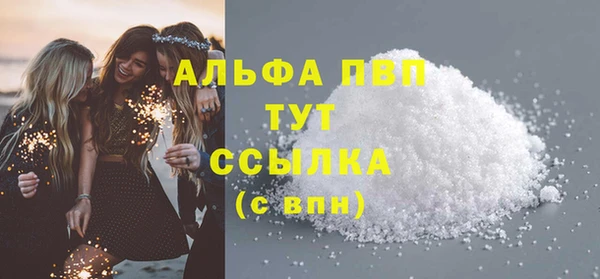a pvp Мурманск