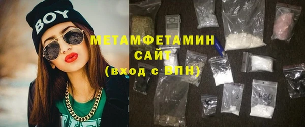 спайс Кодинск