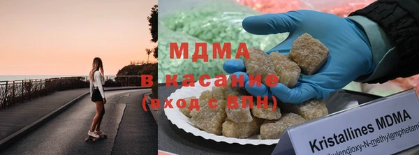 соль курить ск Козловка