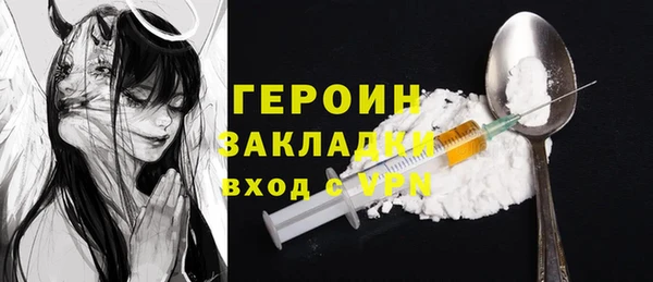 не бодяженный Козельск