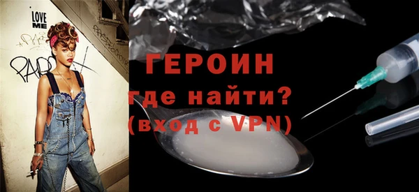 спайс Кодинск