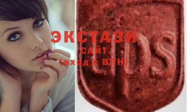 не бодяженный Козельск