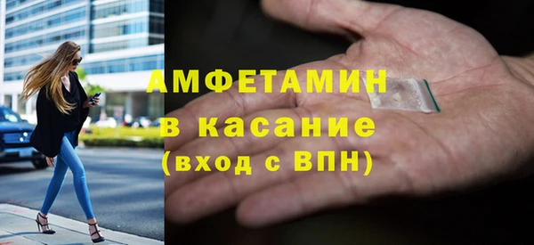ешки Костерёво