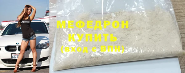 соль курить ск Козловка