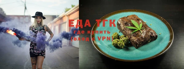 ешки Костерёво