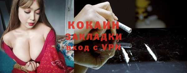 не бодяженный Козельск