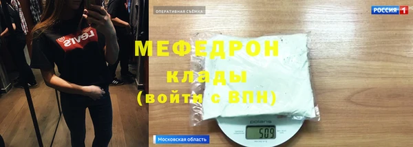 соль курить ск Козловка