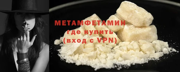 ешки Костерёво