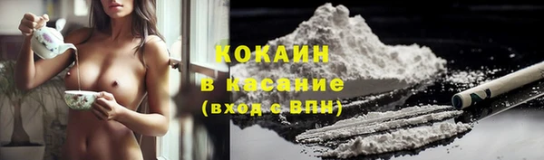 метадон Корсаков