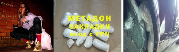 спайс Кодинск