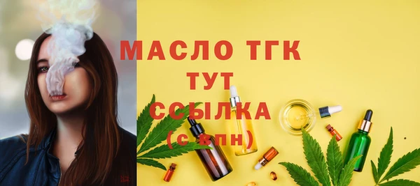 соль курить ск Козловка