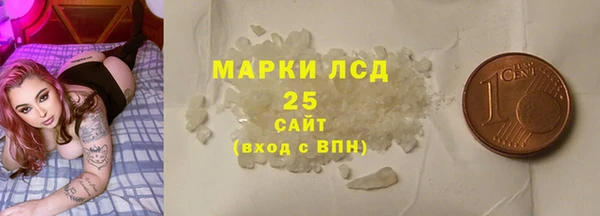 соль курить ск Козловка