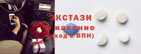 метадон Корсаков
