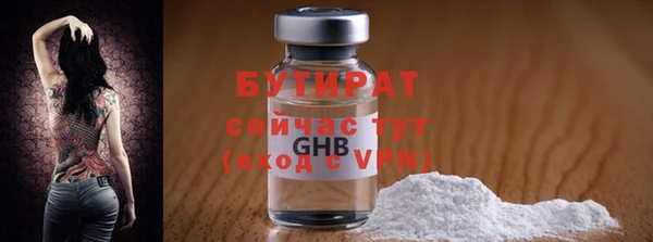 спайс Кодинск