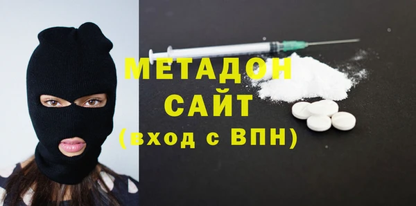 кокаин Кинешма