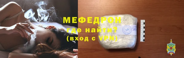 не бодяженный Козельск