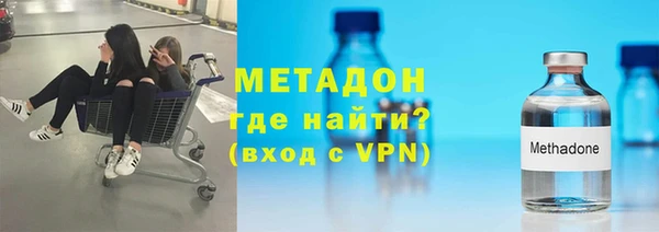 не бодяженный Козельск