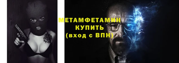 jwh Коряжма