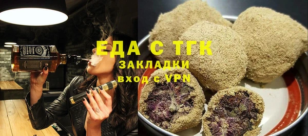 спайс Кодинск