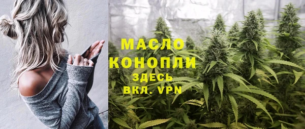 спайс Кодинск