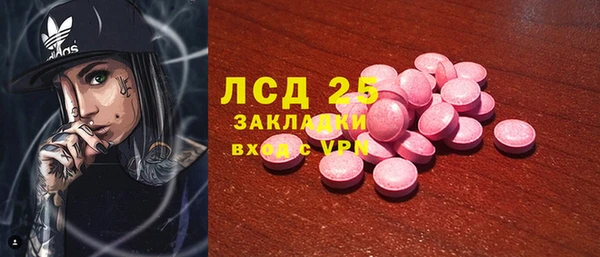 соль курить ск Козловка