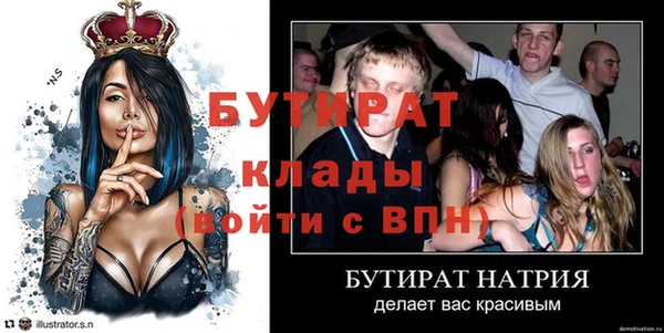 jwh Коряжма