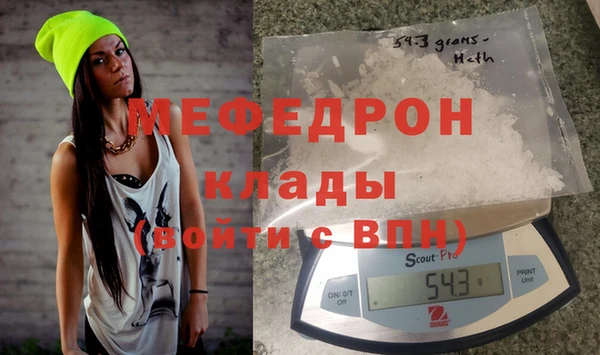 кокаин Кинешма