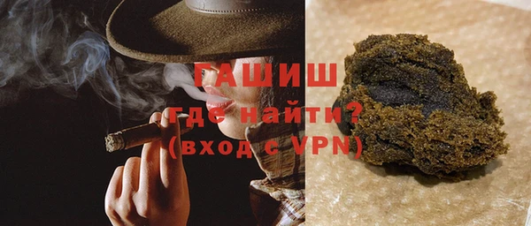 меф Киренск