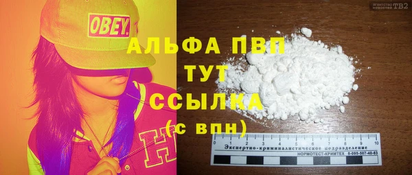 ешки Костерёво