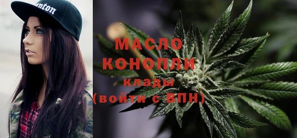 спайс Кодинск