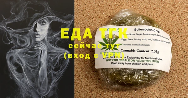 не бодяженный Козельск