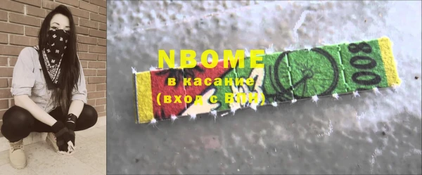 apvp Киреевск
