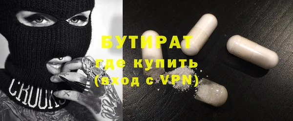 соль курить ск Козловка
